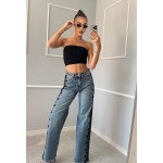 Дамски дънки с дантела Cleo