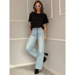 Дамски дънки Dafne