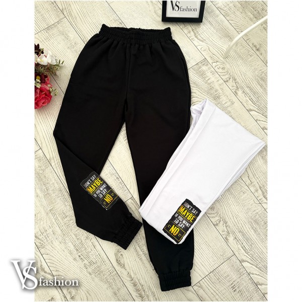 Спортен дамски панталон Faith