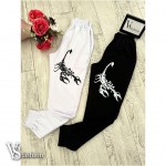 Спортен дамски панталон Molly