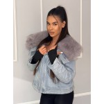 Дамско дънково яке с пух Myla