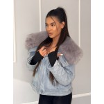 Дамско дънково яке с пух Myla