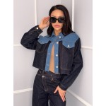 Дамско дънково яке Cassidy