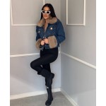 Дамско дънково яке Emely