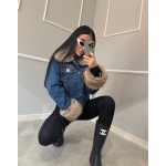 Дамско дънково яке Emely