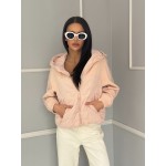 Дамско яке Briella