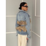 Дамско дънково яке Adley