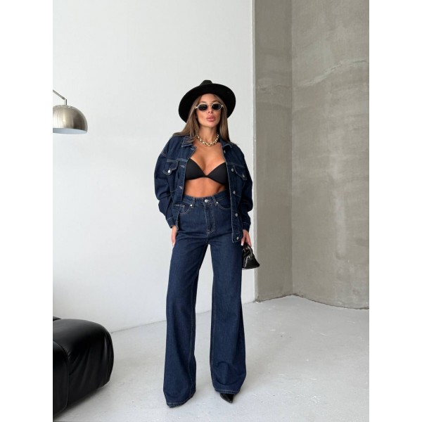 Дамски дънков комплeкт Janellen