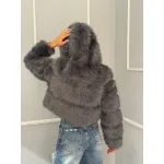 Дамско палто Elyse