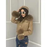 Дамско кожено яке с пух Aleena
