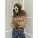 Дамско кожено яке с пух Aleena