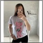 Тениска NALA Тениска NALA