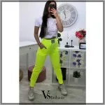 Панталон KYLEE