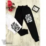 Спортен дамски панталон с надпис Khloe Спортен дамски панталон с надпис Khloe
