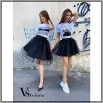 Пола MIA